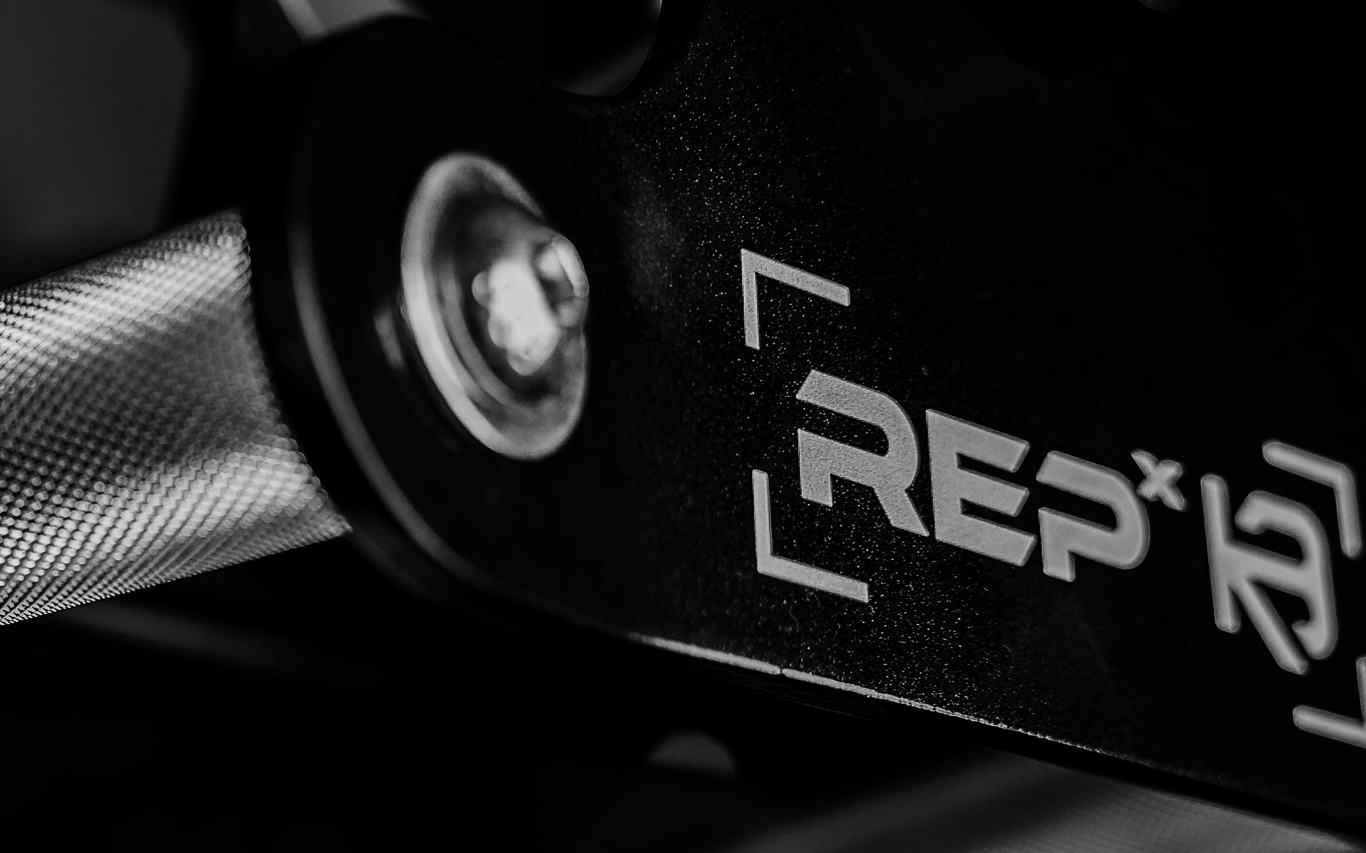 Close-up shot of the laser etched REP® x Kleva Built® logo